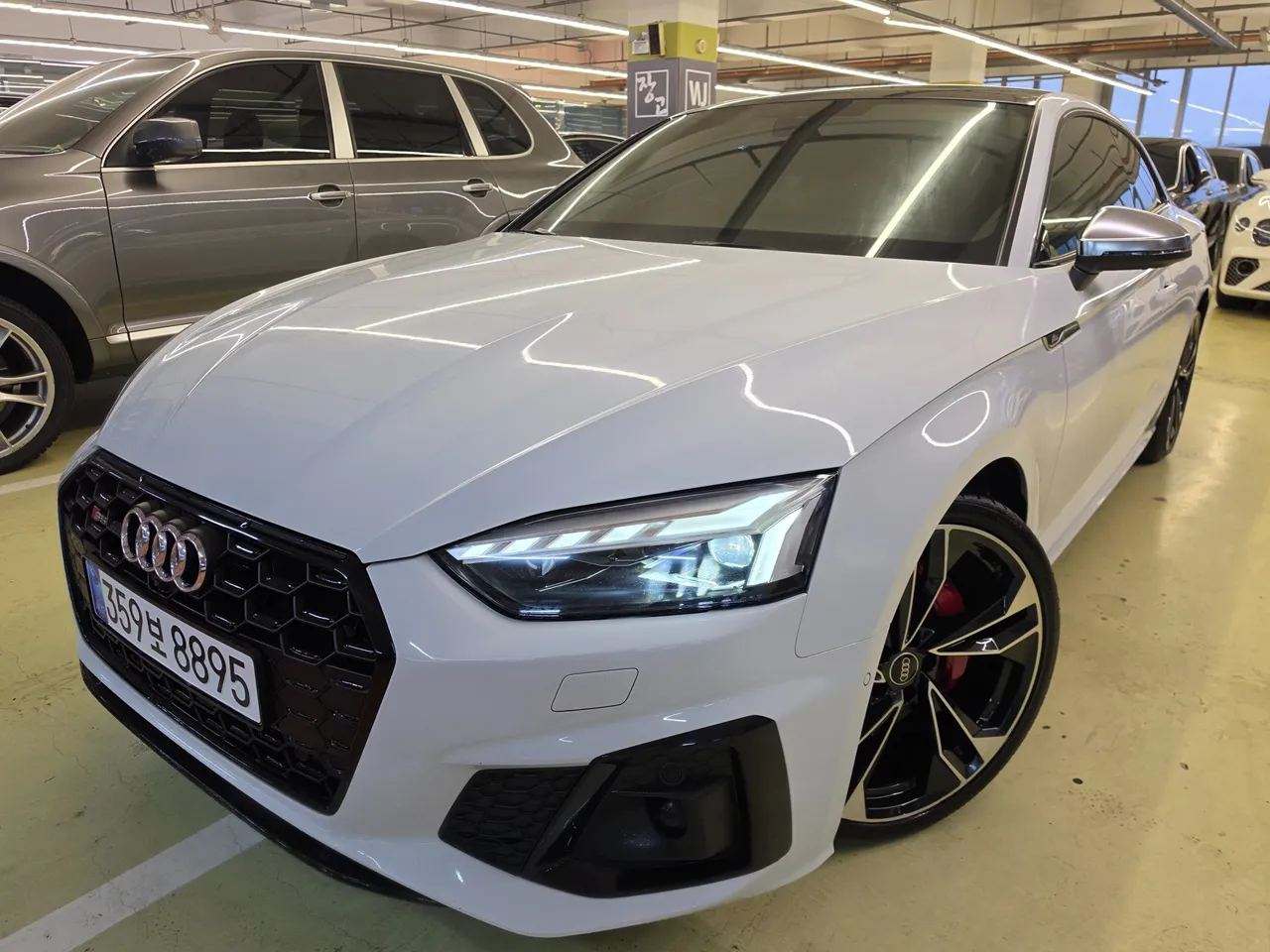 2023 Audi S5 3.0 TFSI Quattro