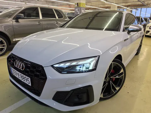 2023 Audi S5 3.0 TFSI Quattro