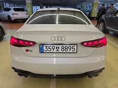 2023 Audi S5 3.0 TFSI Quattro, белый — фото 4
