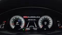 2022 Audi A6 45 TFSI Quattro Premium — фото 8