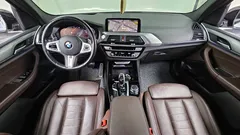 2021 BMW X3 xDrive 20i M sports Online Exclusive Edition, белый — фото 7