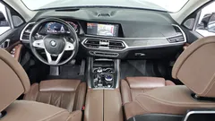 2022 BMW X7 xDrive 40d Design Pure Excellence 7-Seater, серый — фото 7