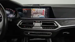 2022 BMW X7 xDrive 40d Design Pure Excellence 7-Seater, серый — фото 13