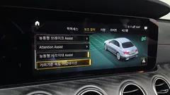 2022 Mercedes-Benz E-Class E350 4MATIC Avantgarde — фото 17
