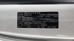 2022 Hyundai Staria 4WD Tourer 9-Seater — фото 19