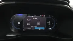 2023 Volvo XC40 B4 Ultimate Bright, белый — фото 8