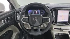 2023 Volvo XC40 B4 Ultimate Bright, белый — фото 18