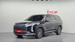 2023 Hyundai Palisade Diesel 2.2 2WD — фото 1