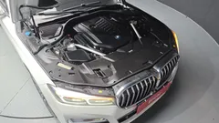 2022 BMW 7-Series 740i M Sport, белый — фото 6