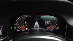2022 BMW 7-Series 740i M Sport, белый — фото 8