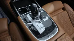 2022 BMW 7-Series 740i M Sport, белый — фото 9