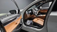 2022 BMW 7-Series 740i M Sport, белый — фото 10