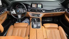 2022 BMW 7-Series 740i M Sport, белый — фото 14