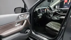 2022 Mercedes-Benz GLE-Class GLE450 4MATIC, серый — фото 10