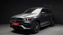 2022 Mercedes-Benz GLE-Class GLE450 4MATIC, серый — фото 12