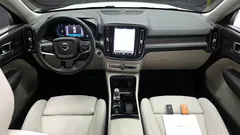 2024 Volvo XC40 B4 Ultimate Bright, белый — фото 14