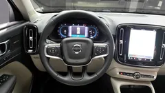 2024 Volvo XC40 B4 Ultimate Bright, белый — фото 17