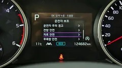 2022 Kia Carnival Diesel 9-Seater Prestige — фото 16