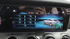 2023 Mercedes-Benz AMG GT 4Door 43 4MATIC+, чёрный — фото 18