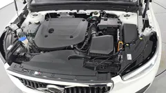 2023 Volvo XC40 B4 Ultimate Bright, белый — фото 6