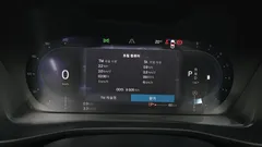 2023 Volvo XC40 B4 Ultimate Bright, белый — фото 8