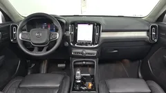 2023 Volvo XC40 B4 Ultimate Bright, белый — фото 14