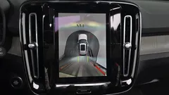 2023 Volvo XC40 B4 Ultimate Bright, белый — фото 19