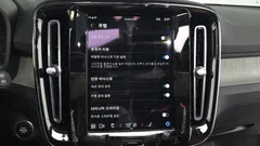 2023 Volvo XC40 B4 Ultimate Bright, белый — фото 20