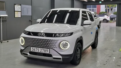 2023 Hyundai Casper Modern
