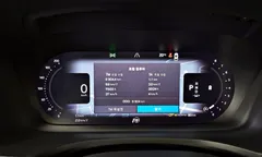 2024 Volvo S60 B5 Ultimate Bright, белый — фото 8