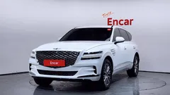 2021 Genesis GV80 2.5T Gasoline 2WD, белый — фото 1