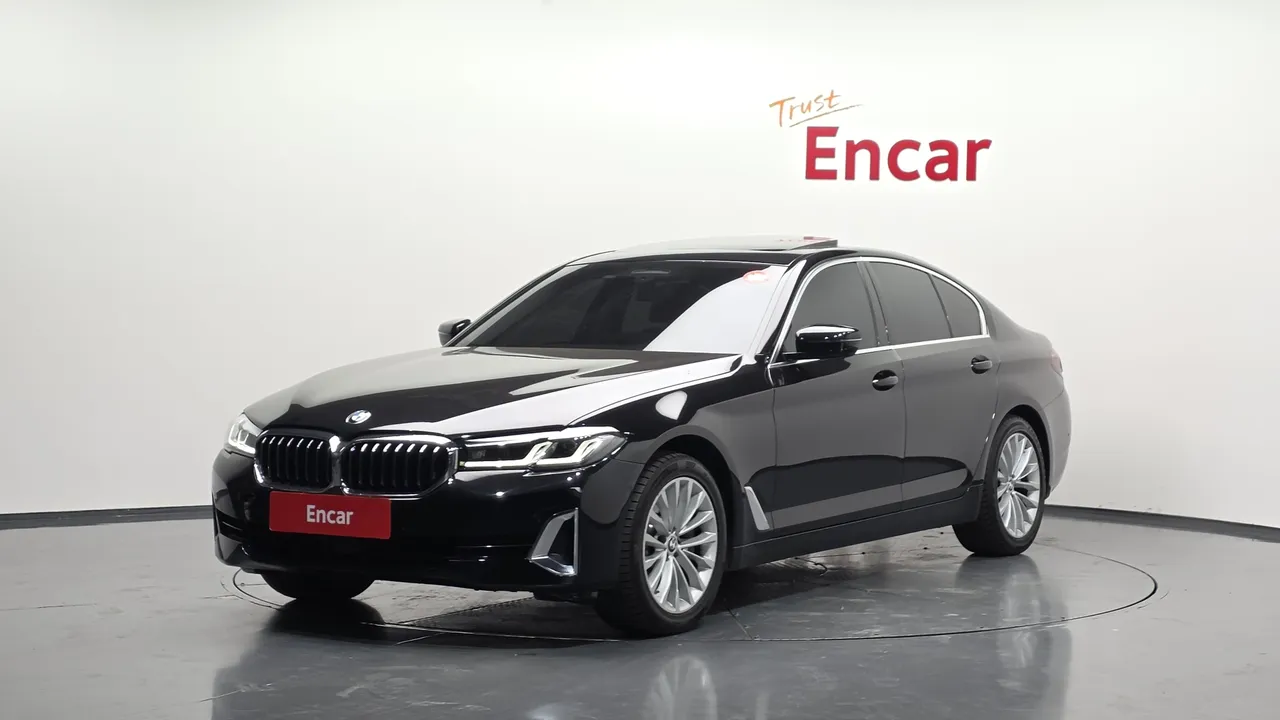2022 BMW 5-Series 530i xDrive Luxury