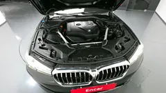 2022 BMW 5-Series 530i xDrive Luxury — фото 6