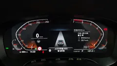 2022 BMW 5-Series 530i xDrive Luxury — фото 8