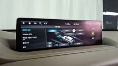 2023 Genesis GV80 3.5T Gasoline AWD — фото 16