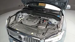 2021 Volvo XC90 B6 Inscription, светло-серебристый — фото 6