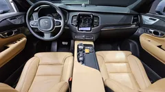 2021 Volvo XC90 B6 Inscription, светло-серебристый — фото 7