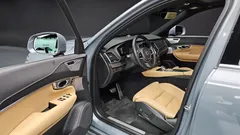 2021 Volvo XC90 B6 Inscription, светло-серебристый — фото 11