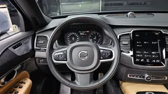 2021 Volvo XC90 B6 Inscription, светло-серебристый — фото 13