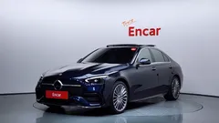 2022 Mercedes-Benz C-Class C300 AMG Line, синий — фото 1