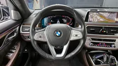 2022 BMW 7-Series 740Li xDrive Design Pure Excellence — фото 13