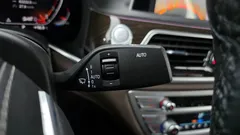 2022 BMW 7-Series 740Li xDrive Design Pure Excellence — фото 16