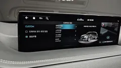 2023 Genesis GV80 3.5T Gasoline AWD, серый — фото 16