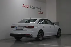 2023 Audi A4 35 TDI Premium, белый — фото 2