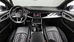 2022 Audi Q8 55 TFSI Quattro Premium, белый — фото 7