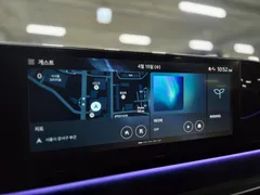 2023 Hyundai Grandeur Calligraphy, чёрный — фото 9