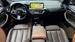 2023 BMW X4 xDrive20i M Sport — фото 7