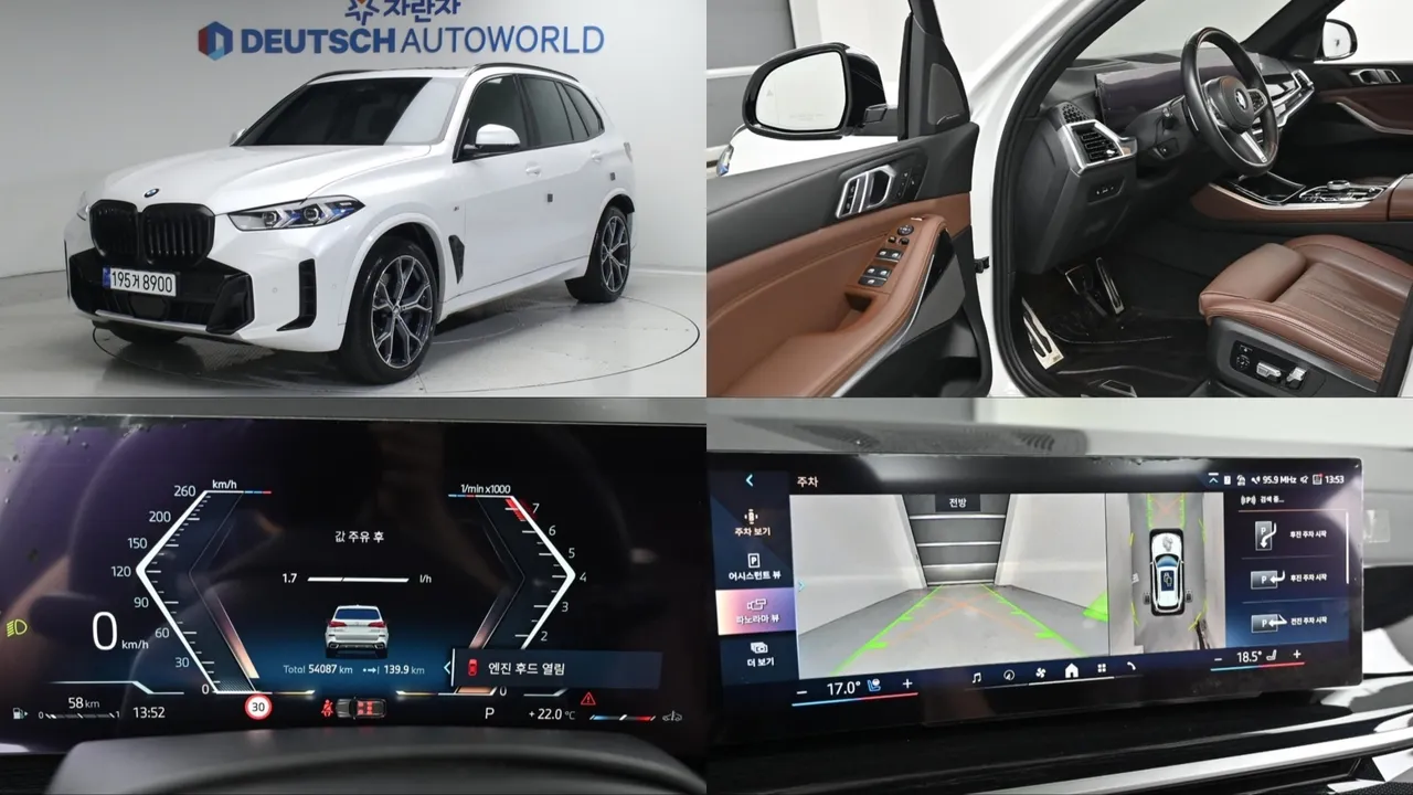 2024 BMW X5 xDrive 40i M Sport
