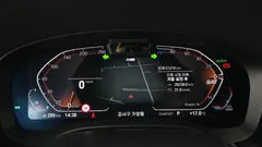 2022 BMW Gran Turismo 620d M Sport — фото 8