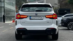 2023 BMW X3 xDrive 20i M Sports Pro — фото 4